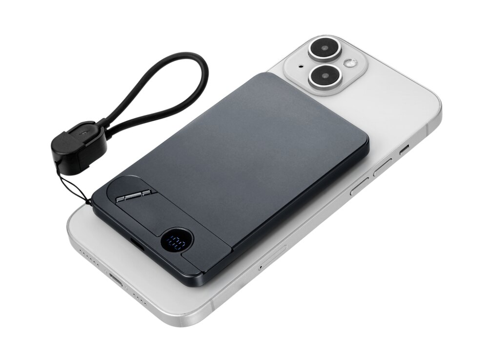 Powerbank Stromkonserve 5
